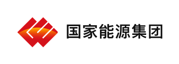 国家能源集团